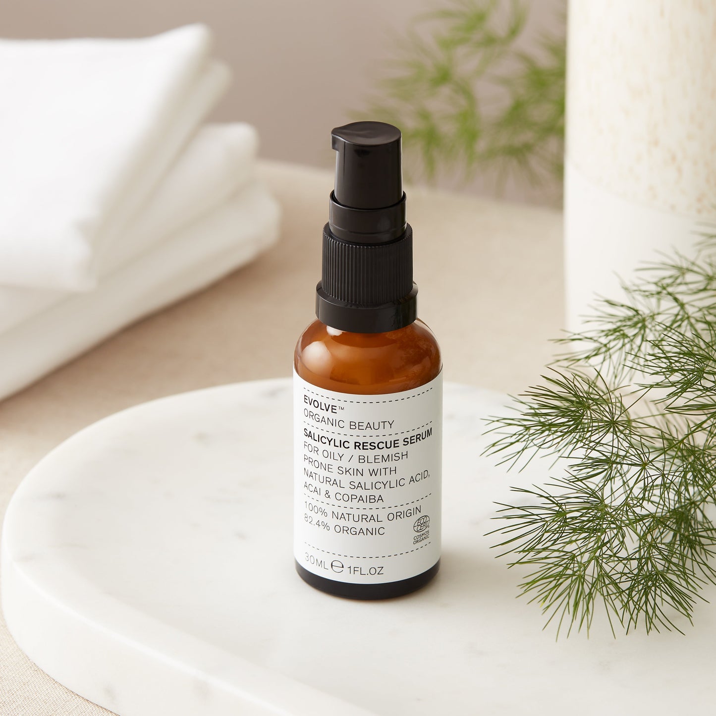 水楊酸急救精華