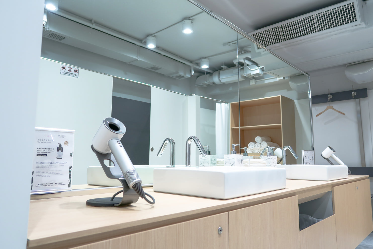 Art Piece Causeway Bay changing room 20/f 20樓 乾淨整齊更衣室