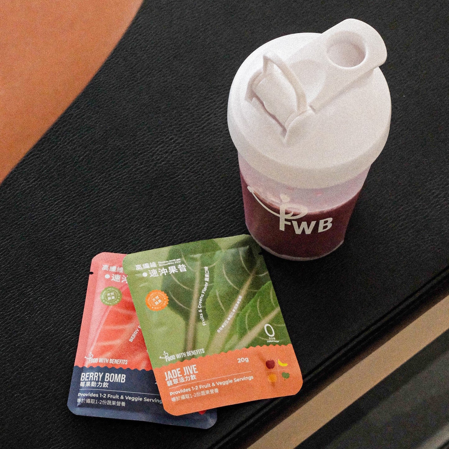 FWB 搖搖杯